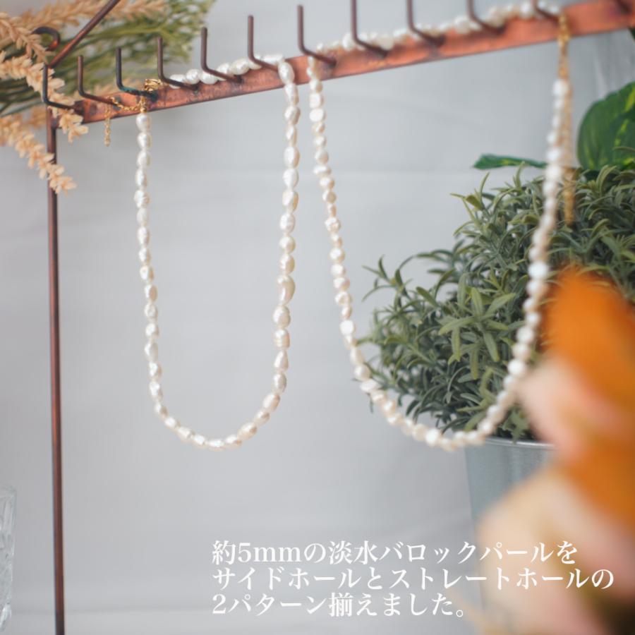 レディース ネックレス チョーカー 天然淡水バロックパール 