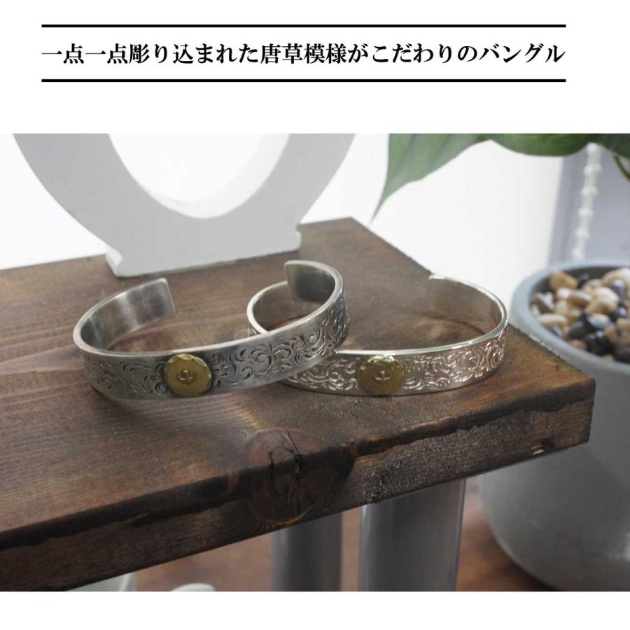 メンズ バングル ブレスレット イエローイーグルアラベスク 