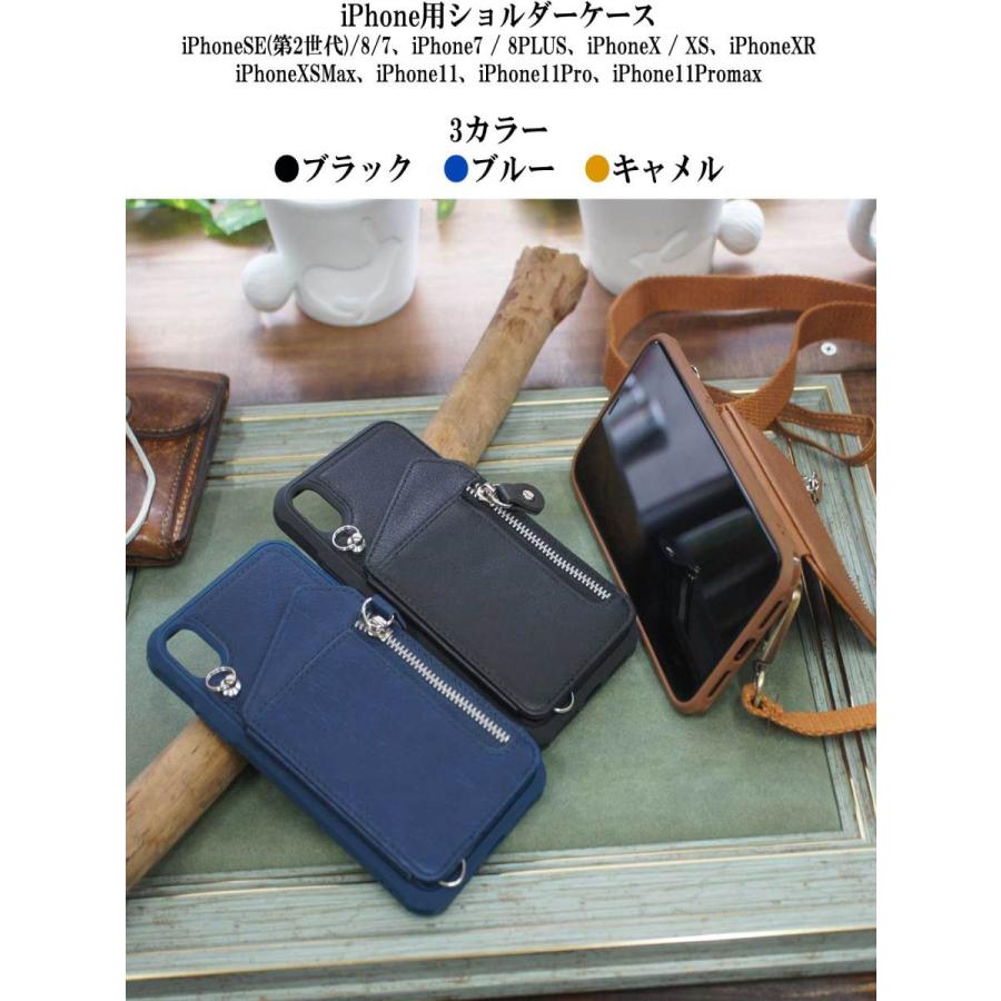 iPhone12 iPhone12mini iPhone12Pro iPhone12ProMAX iPhone11 プロ iPhoneXR iPhone ケース iPhone7/8ケース iPhoneSE 第二世代 iPhoneケース :or20200909032:かわいいアクセサリー販売OVER RAG - 通販 - Yahoo!ショッピング iPhone12 iPhone12mini iPhone12Pro iPhone12ProMAX iPhone11 プロ iPhoneXR iPhone ケース iPhone7/8ケース iPhoneSE 第二世代 iPhoneケース :or20200909032:かわいいアクセサリー販売OVER RAG - 通販 - Yahoo!ショッピング