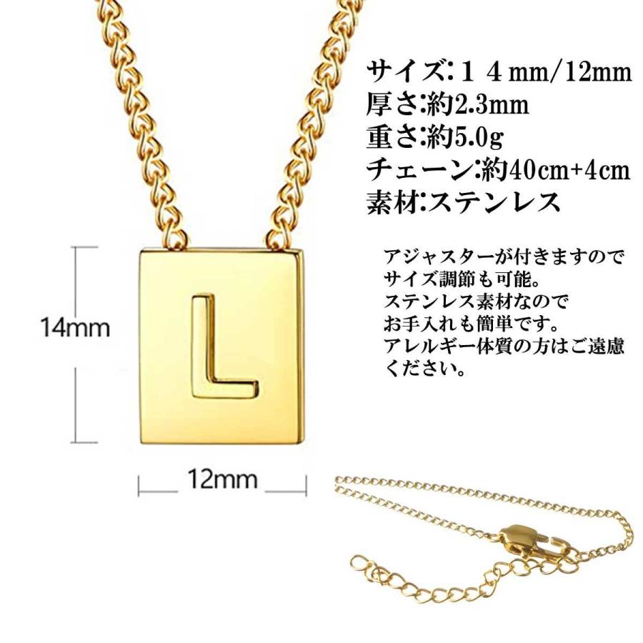 ネックレス レディース アルファベットネックレス プレート ネックレス レディース アルファベットネックレス プレート