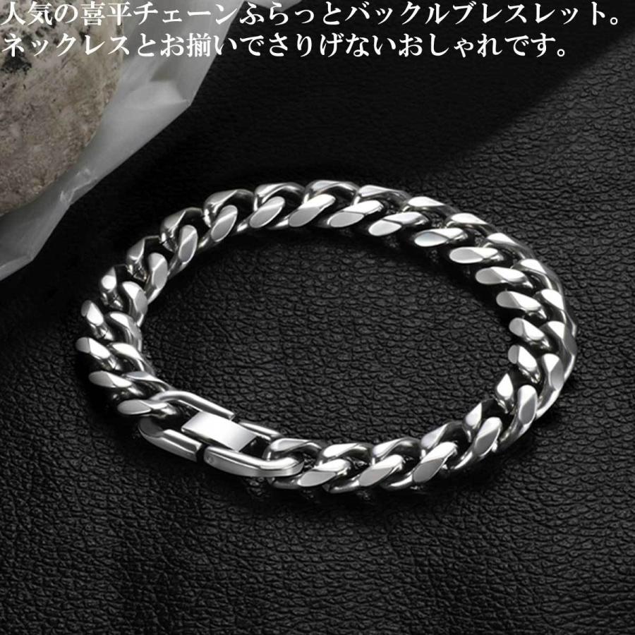 メンズ ブレスレット メンズブレスレット レディースブレスレット