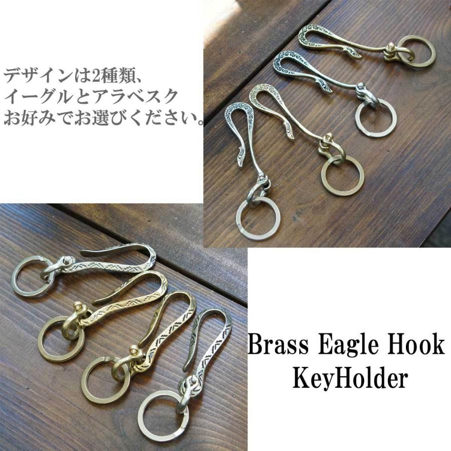 キーホルダー メンズアクセサリー キーチェーン キーリング ブラス