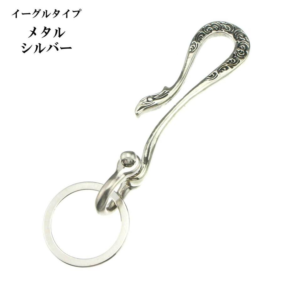 Calee イーグル キーホルダー　ブラス　　完売品 キーホルダー メンズアクセサリー キーチェーン キーリング ブラス