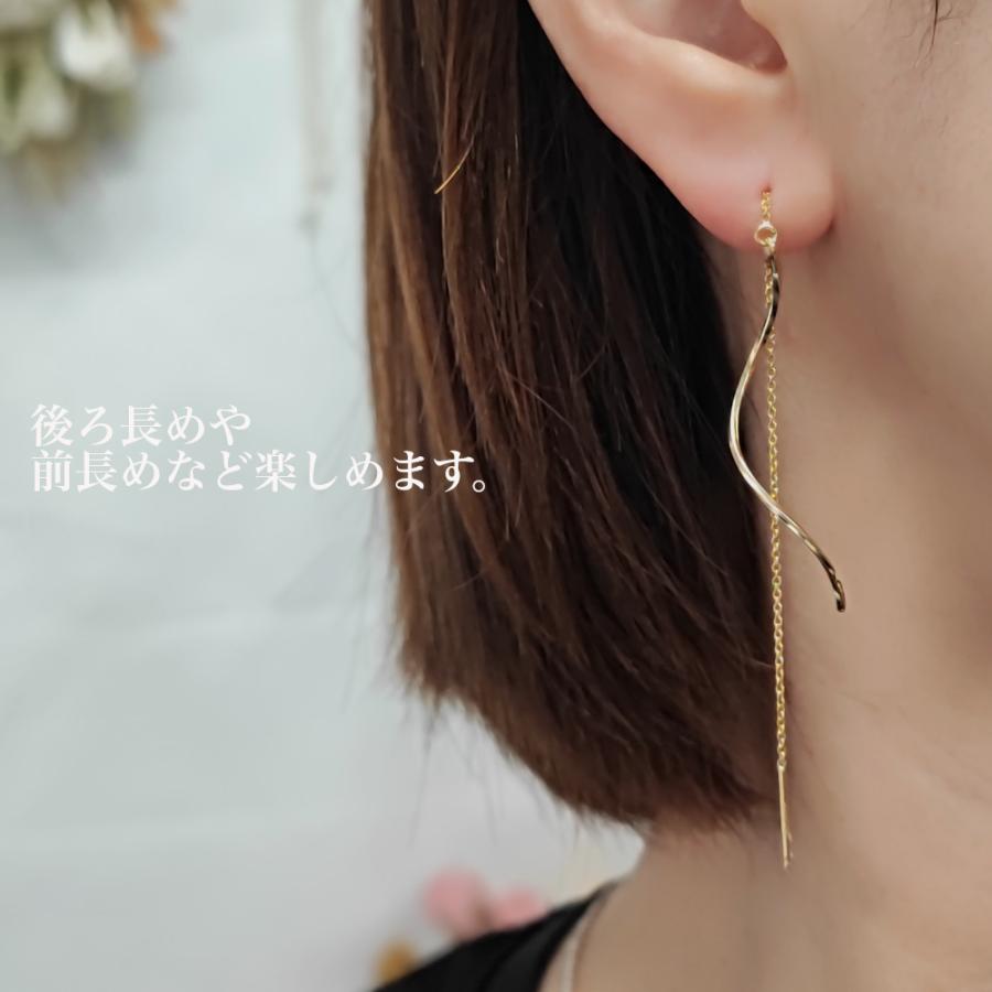 レディース ピアス デザイン 14Kゴールドフィルドツイストアメリカン