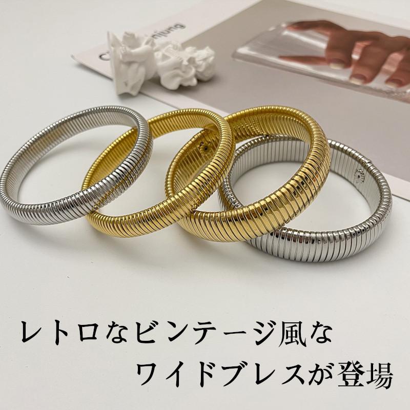 レディースブレスレット ヴィンテージスタイル ワイド レディースブレスレット ヴィンテージスタイル ワイド