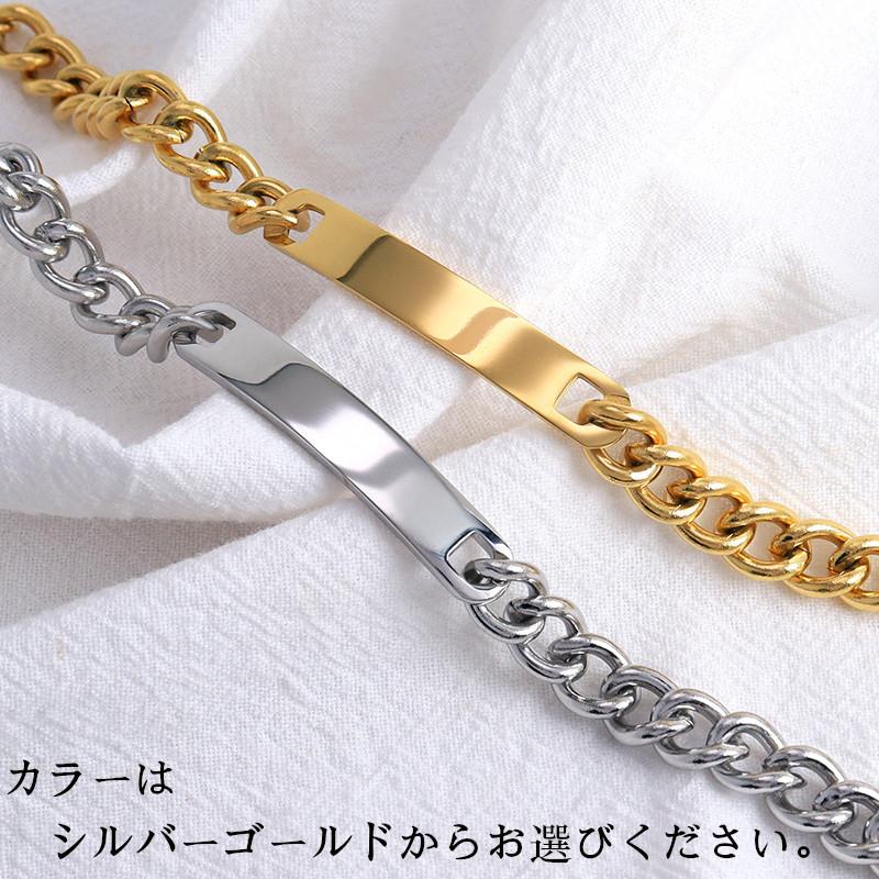 メンズ ブレスレット メンズブレスレット レディースブレスレット 