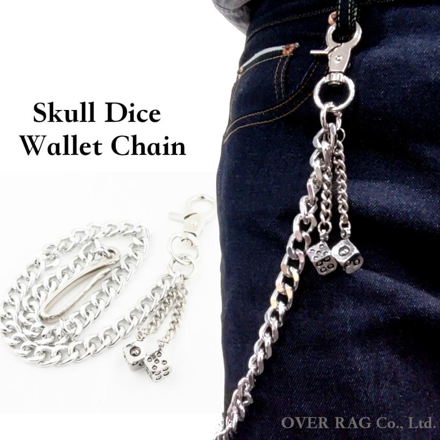 galcia スカルデザイン ウォレットチェーン オールシルバー galcia スカルデザイン ウォレットチェーン オールシルバー 楽天市場