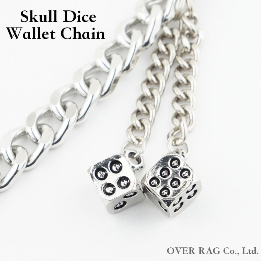 スカルダイスウォレットチェーン ウォレットチェーン ウォレットコード