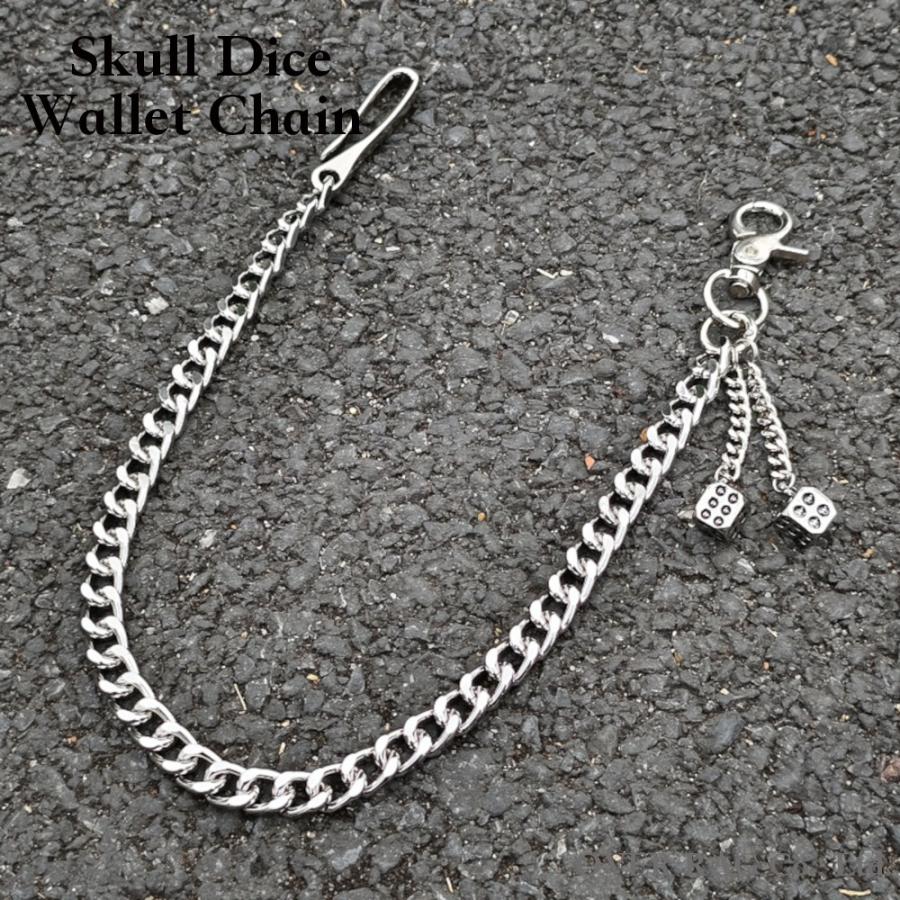 スカルダイスウォレットチェーン ウォレットチェーン ウォレットコード