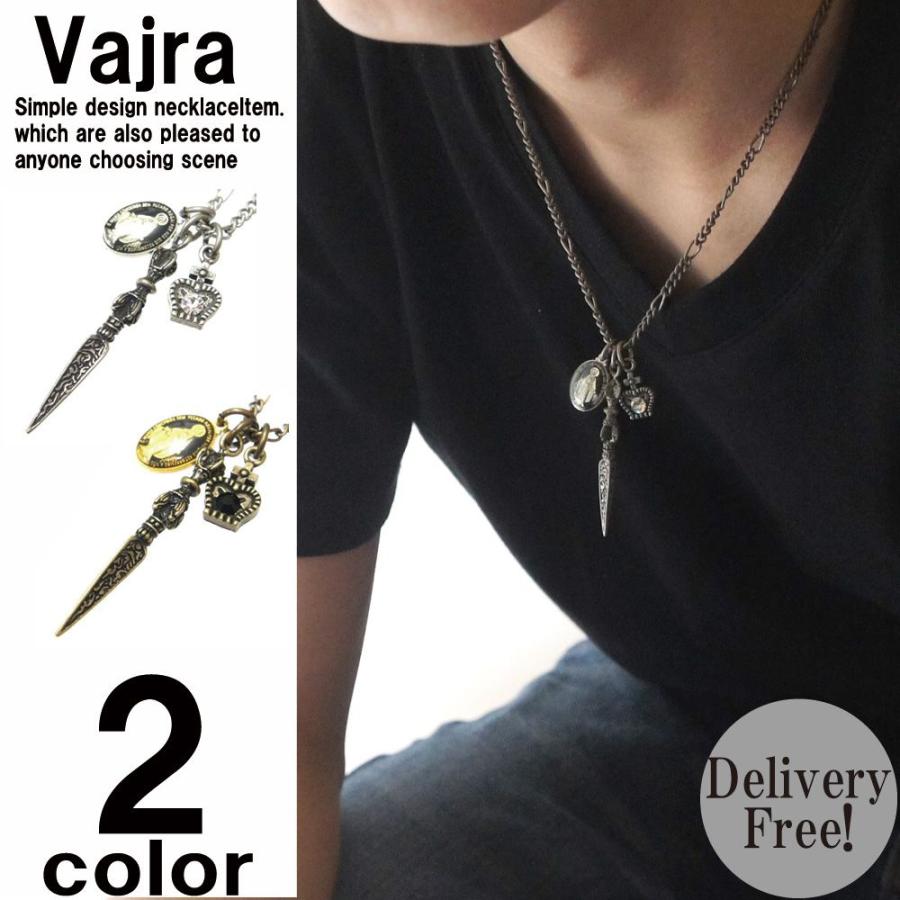ネックレス メンズ メンズネックレス アクセサリー レディース ネックレス メンズ メンズネックレス アクセサリー レディース