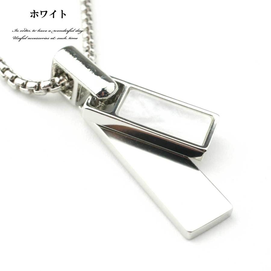 ネックレス アクセサリー メンズ レディース ダブルプレート