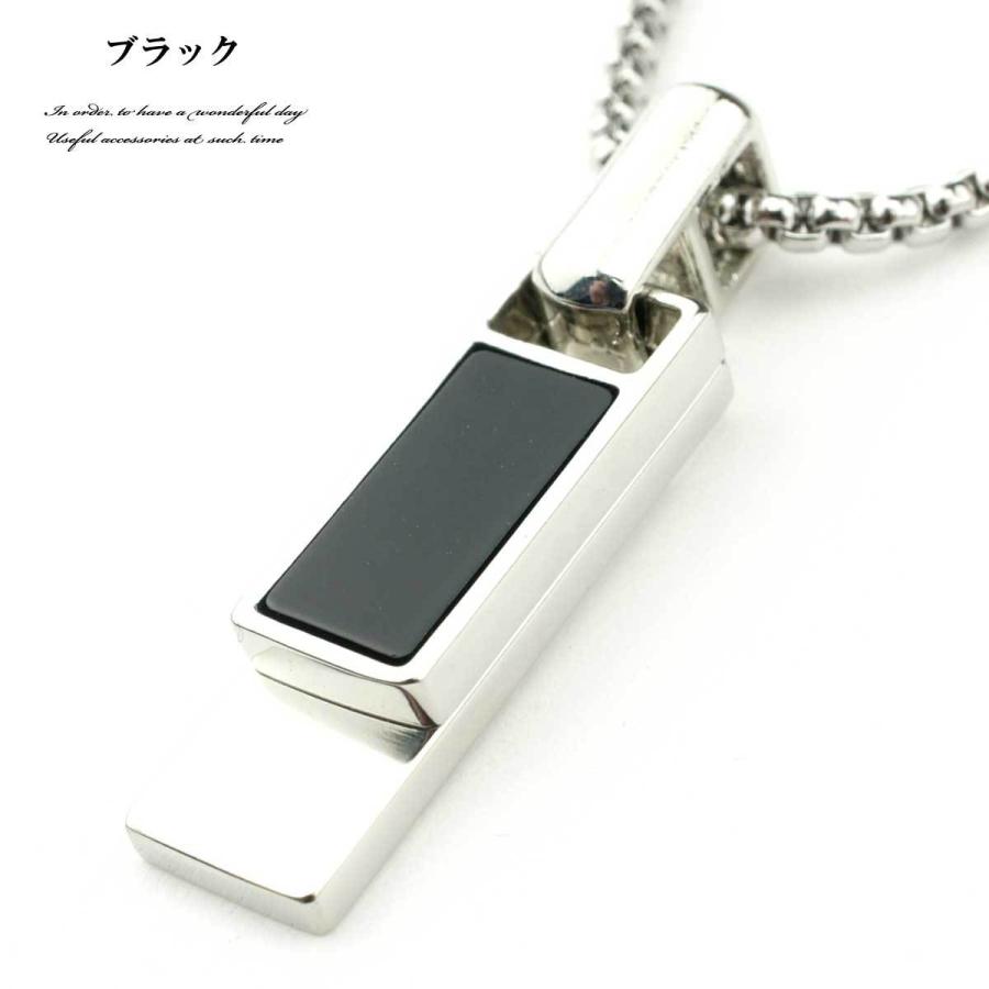ネックレス アクセサリー メンズ レディース ダブルプレート