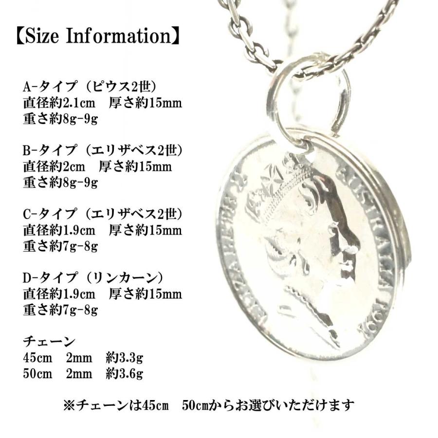 ネックレス アクセサリー メンズ レディース シルバー925エリザベス