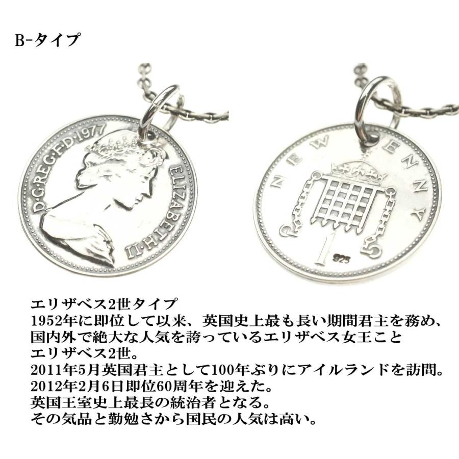 ネックレス アクセサリー メンズ レディース シルバー925エリザベス