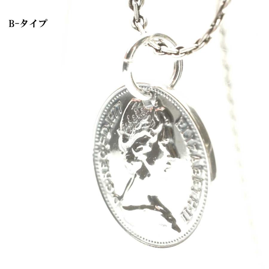 ネックレス アクセサリー メンズ レディース シルバー925エリザベス