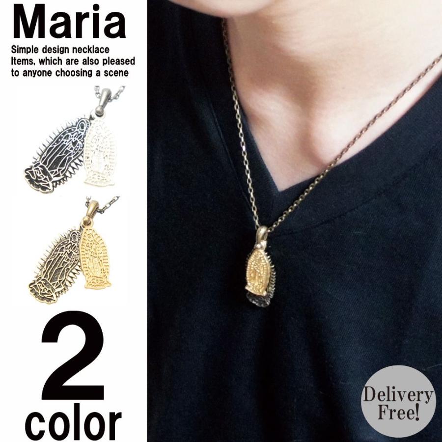 ネックレス メンズ メンズネックレス アクセサリー レディースネックレス マリアメダイネックレス アンティークタイプ 即配 Or かわいいアクセサリー販売over Rag 通販 Yahoo ショッピング