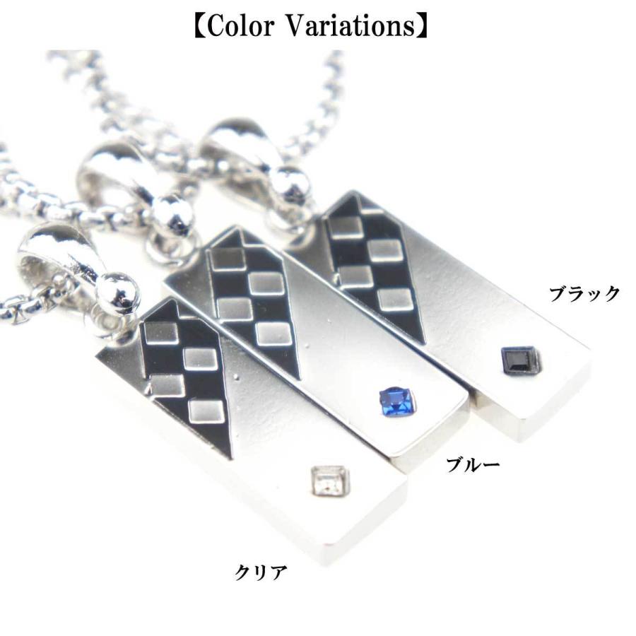 メンズ ネックレス チェッカー3カラープレートネックレス メンズ