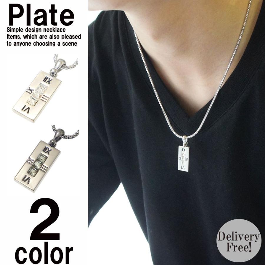 ネックレス メンズ メンズネックレス アクセサリー レディース ジルコニアナンバープレートネックレス 即配 Or かわいいアクセサリー販売over Rag 通販 Yahoo ショッピング