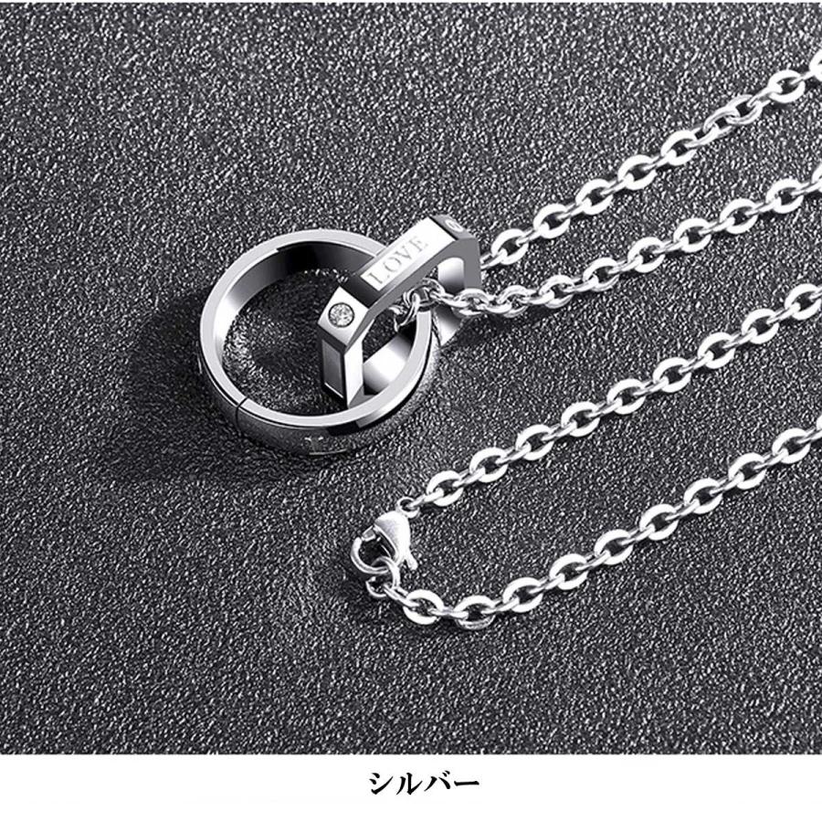 ネックレス アクセサリー メンズ スクエア リングステンレスネックレス メンズネックレス リングネックレス メンズアクセサリー ステンレス 送料無料 Or かわいいアクセサリー販売over Rag 通販 Yahoo ショッピング