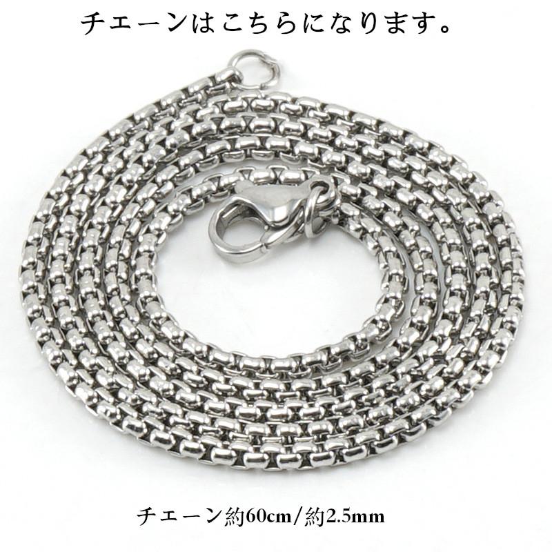 ネックレス アクセサリー メンズ レディース メイクアウィッシュ 