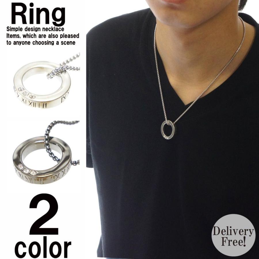 ネックレス メンズ メンズネックレス メンズアクセサリー レディースネックレス ビッグリングネックレス 即配 レビューを書いて送料無料 Or かわいいアクセサリー販売over Rag 通販 Yahoo ショッピング