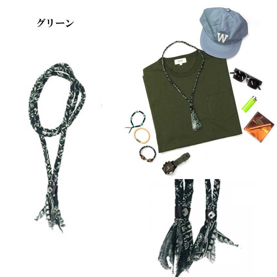 バンダナ柄ロングネックレスデザイン ネックレス メンズ レディース
