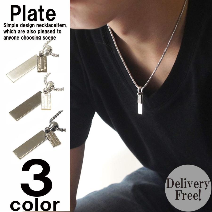 ネックレス メンズ メンズネックレス メンズアクセサリー レディースネックレス 2プレートネックレス 即配 レビューを書いてポスト投函送料無料 :OR210390500510052:かわいいアクセサリー販売OVER RAG - 通販 - Yahoo!ショッピング ネックレス メンズ メンズネックレス メンズアクセサリー レディースネックレス 2プレートネックレス 即配 レビューを書いてポスト投函送料無料 :OR210390500510052:かわいいアクセサリー販売OVER RAG - 通販 - Yahoo!ショッピング