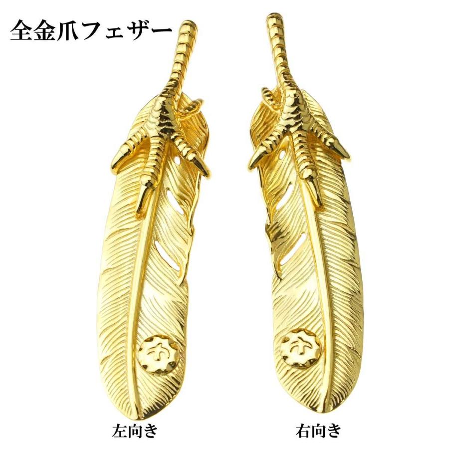 メンズ ネックレス ペンダント ペンダントヘッド 全金フェザー メンズ ネックレス ペンダント ペンダントヘッド 全金フェザー