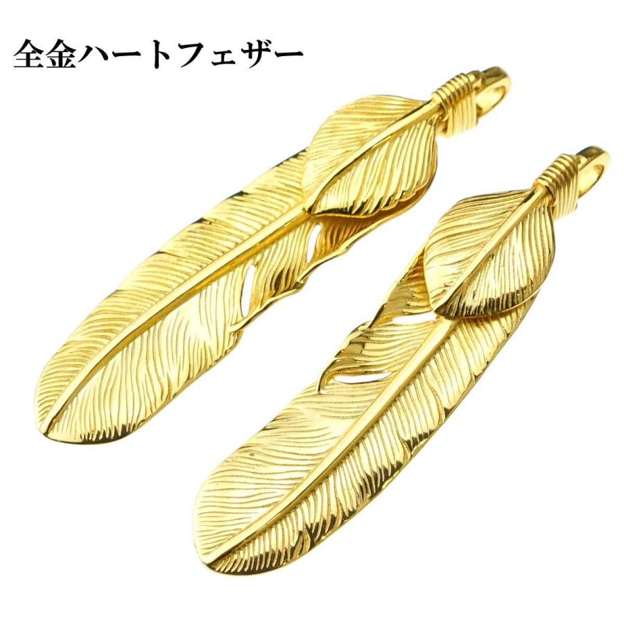 ホ*ー様 全金フェザーネックレス 楽天市場】メンズ ネックレス ペンダント ペンダントヘッド 上金