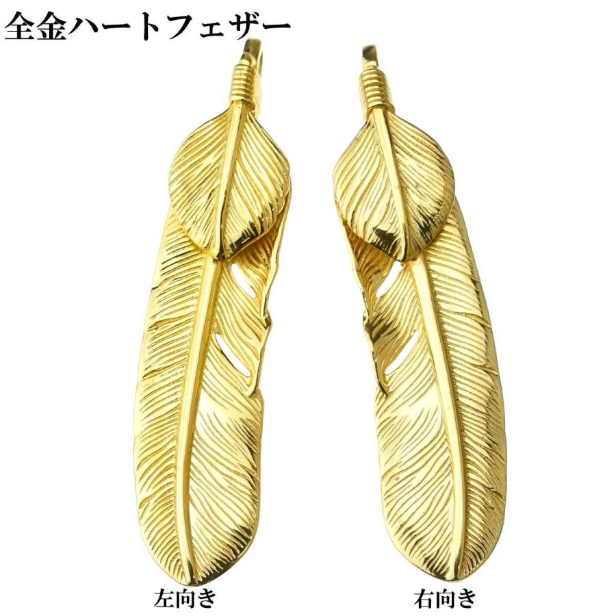 メンズ ネックレス ペンダント ペンダントヘッド 全金フェザー メンズ ネックレス ペンダント ペンダントヘッド 全金フェザー