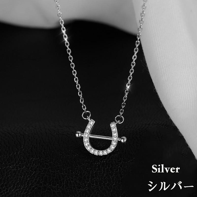 4℃ 馬蹄 ネックレス ブレスレット シルバー 4℃ ネックレス エターナルシルバー 馬蹄 レディース : ZOZOTOWN