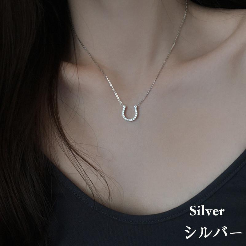ネックレス レディース レディースネックレス 馬蹄ネックレス