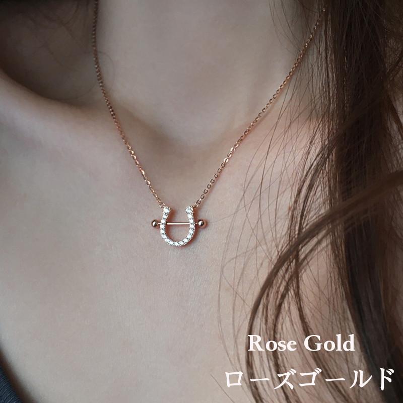 ネックレス レディース レディースネックレス 馬蹄ネックレス ネックレス レディース レディースネックレス 馬蹄ネックレス