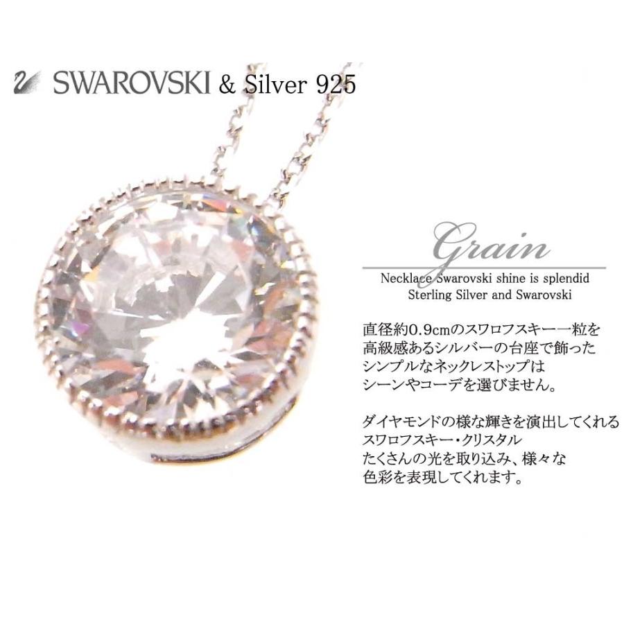 デザインジルコニア ペンダントトップ② シルバー925 silver - 通販