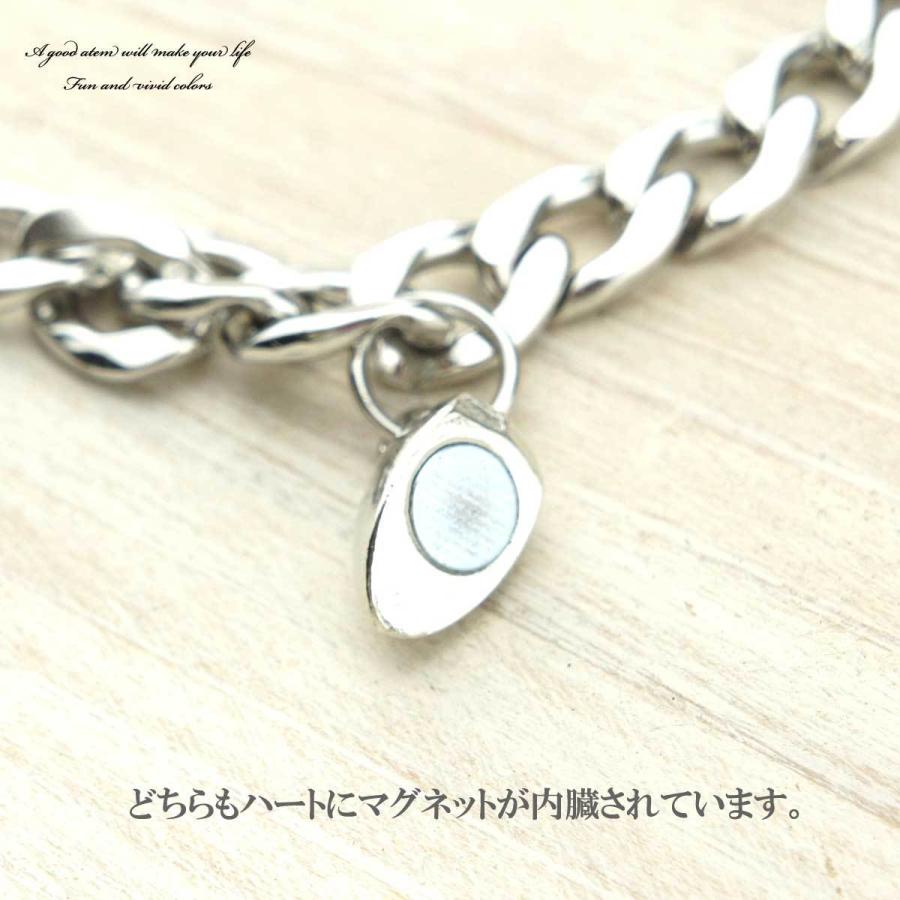 ペアアクセサリー ペアブレスレット ブレスレット ブレス ステンレス 