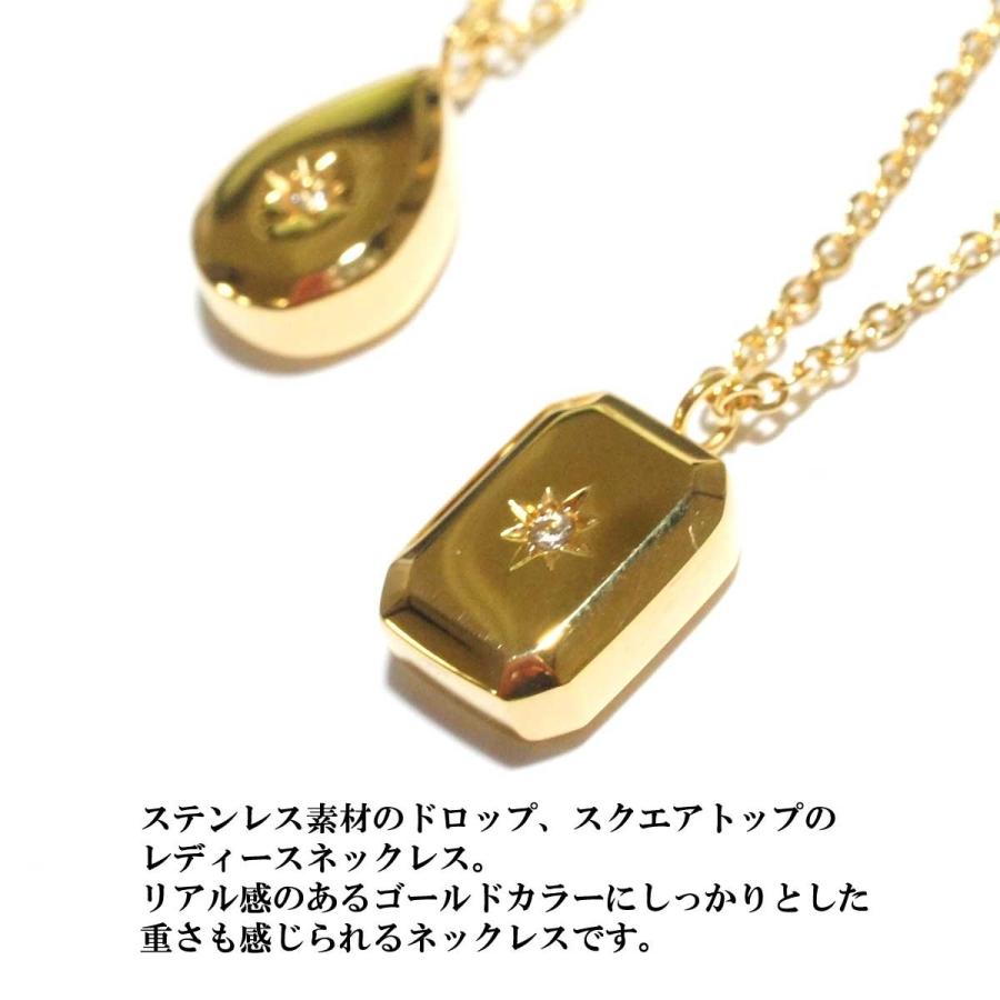 レディースネックレス ドロップスクエアボタントップネックレス