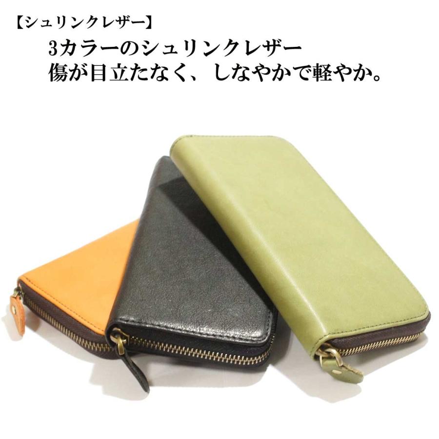 メンズウォレット メンズ財布 長財布 ラウンドジップスタンダードウォレット ロング財布 本革レザー オイルドレザー ロングウォレット レザー ブライドルレザー |  | 21