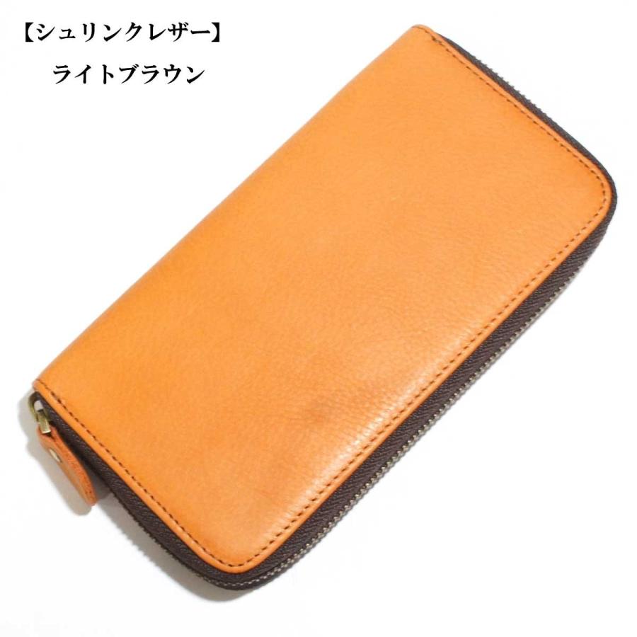 メンズウォレット メンズ財布 長財布 ラウンドジップスタンダードウォレット ロング財布 本革レザー オイルドレザー ロングウォレット レザー ブライドルレザー |  | 22