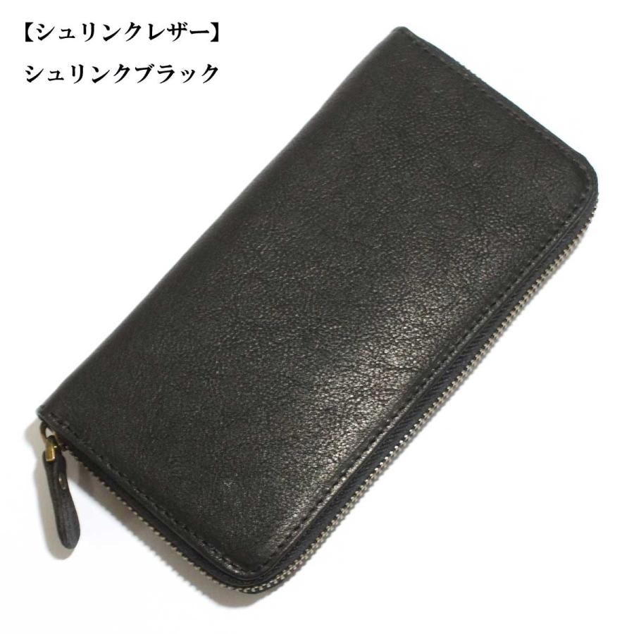 メンズウォレット メンズ財布 長財布 ラウンドジップスタンダードウォレット ロング財布 本革レザー オイルドレザー ロングウォレット レザー ブライドルレザー |  | 23