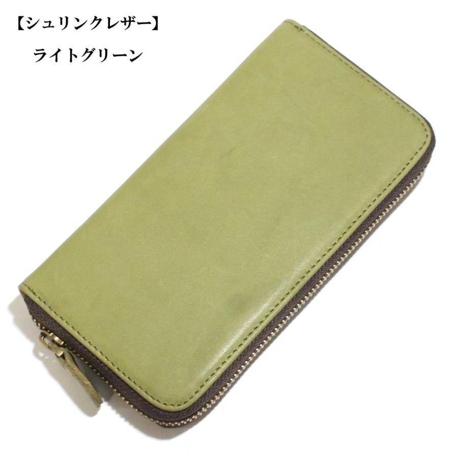 メンズウォレット メンズ財布 長財布 ラウンドジップスタンダードウォレット ロング財布 本革レザー オイルドレザー ロングウォレット レザー ブライドルレザー |  | 24