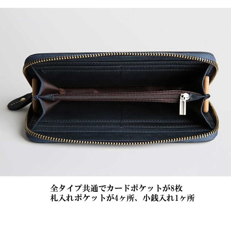メンズウォレット メンズ財布 長財布 ラウンドジップスタンダードウォレット ロング財布 本革レザー オイルドレザー ロングウォレット レザー ブライドルレザー |  | 27