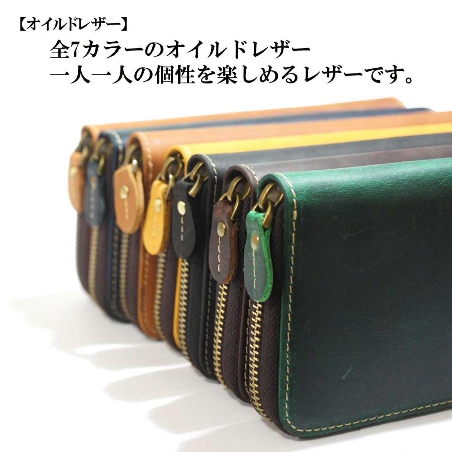 メンズウォレット メンズ財布 長財布 ラウンドジップスタンダードウォレット ロング財布 本革レザー オイルドレザー ロングウォレット レザー ブライドルレザー |  | 13
