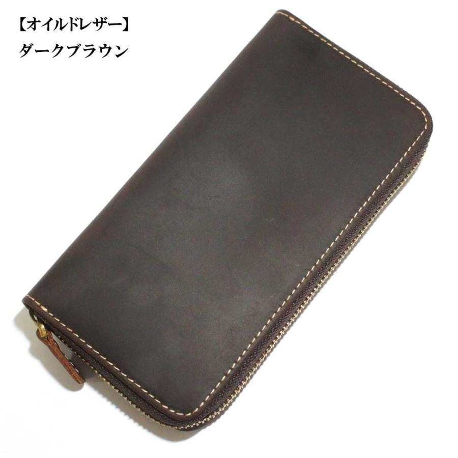 メンズウォレット メンズ財布 長財布 ラウンドジップスタンダードウォレット ロング財布 本革レザー オイルドレザー ロングウォレット レザー ブライドルレザー |  | 16