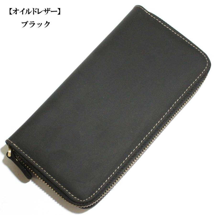 メンズウォレット メンズ財布 長財布 ラウンドジップスタンダードウォレット ロング財布 本革レザー オイルドレザー ロングウォレット レザー ブライドルレザー |  | 17