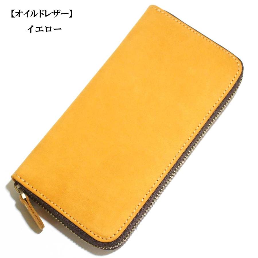 メンズウォレット メンズ財布 長財布 ラウンドジップスタンダードウォレット ロング財布 本革レザー オイルドレザー ロングウォレット レザー ブライドルレザー |  | 18