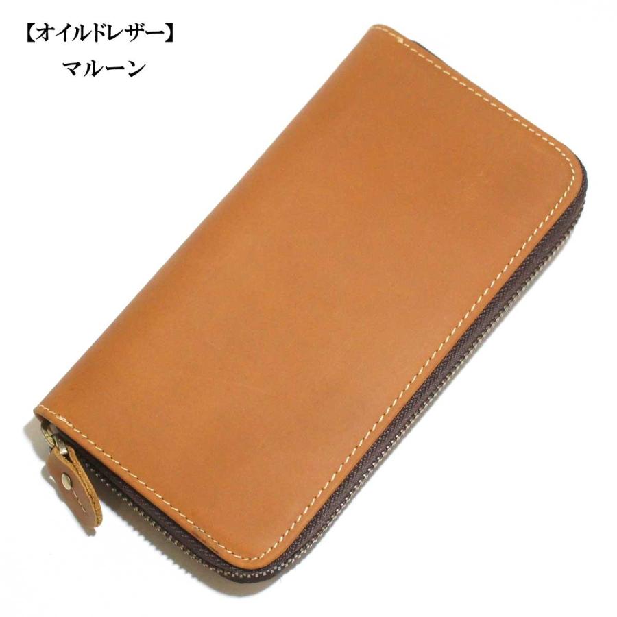 メンズウォレット メンズ財布 長財布 ラウンドジップスタンダードウォレット ロング財布 本革レザー オイルドレザー ロングウォレット レザー ブライドルレザー |  | 19