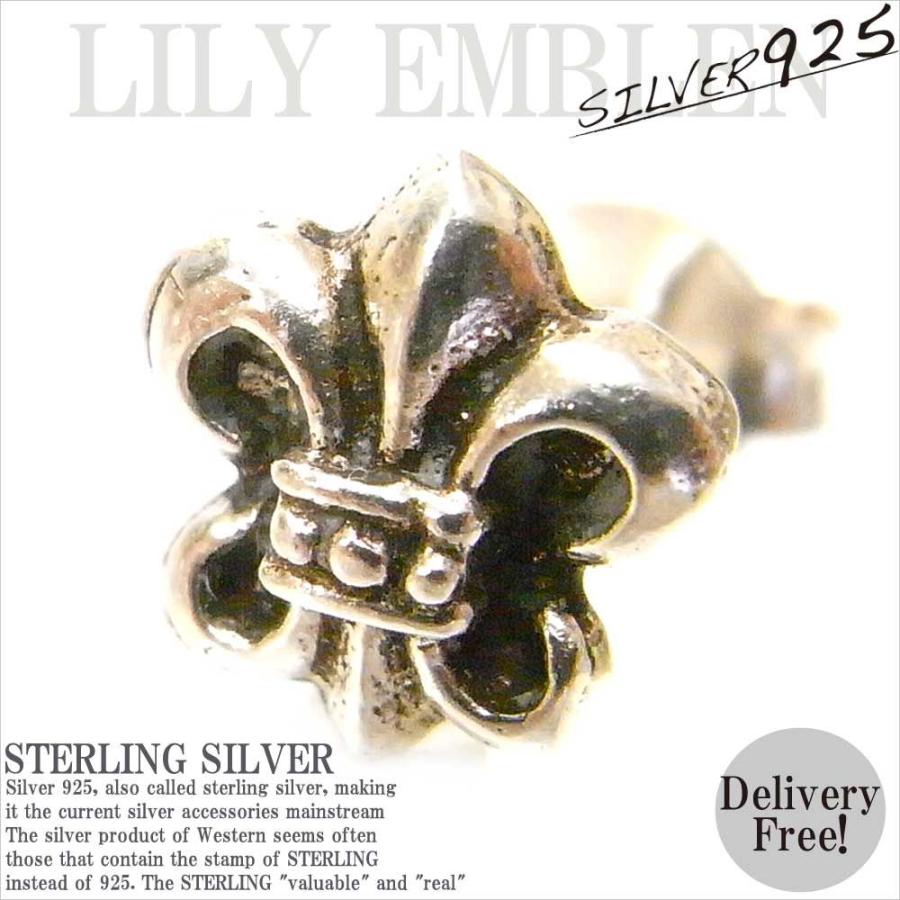 シルバー925ピアス　シルバー925片耳用CHROME HEARTS CHROME HEARTS クロムハーツ ピアス(片耳用) CHROME HEARTSシルバー925