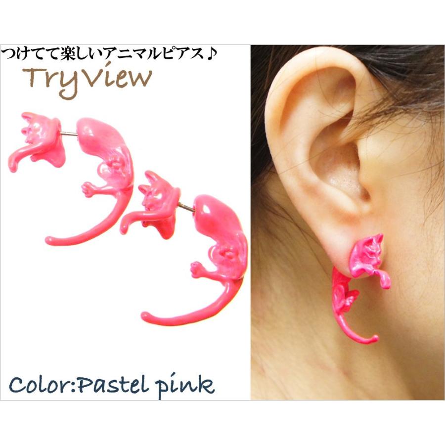 おまとめピアス UNKNOWN. U340 