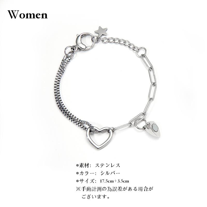 ペアアクセサリー ペアブレスレット ブレスレット ブレス ステンレス