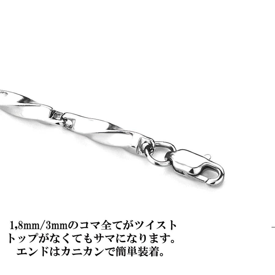 ネックレス メンズ レディース ブランド ツイストチェーン チェーン
